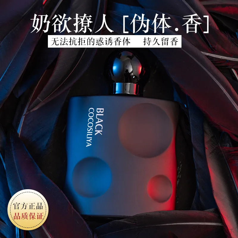 50ML Perfume Black Opium Long-lasting EDP Parfum Temptation Women's Perfume Original Perfume Brand Classic Black Coffee Perfumes