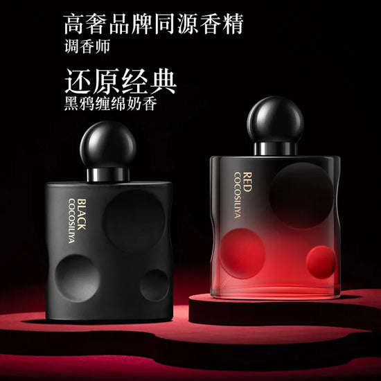 50ML Perfume Black Opium Long-lasting EDP Parfum Temptation Women&